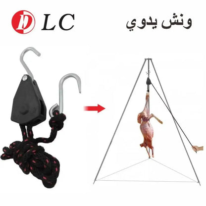 علاقة الأضاحي الأوتوماتيكية - قوة تحمل 200 كغ وفولاذ صلب